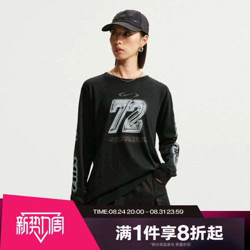 滔搏NIKE耐克女子印花圆领运动休闲长袖T恤IM6403-010