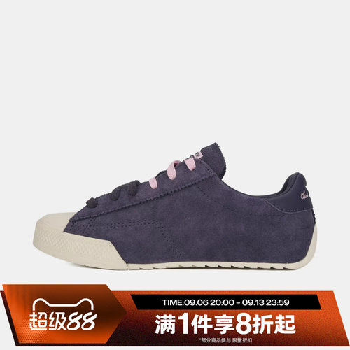滔搏converse匡威女子Chuck Taylor SEASONAL运动休闲鞋A20131C