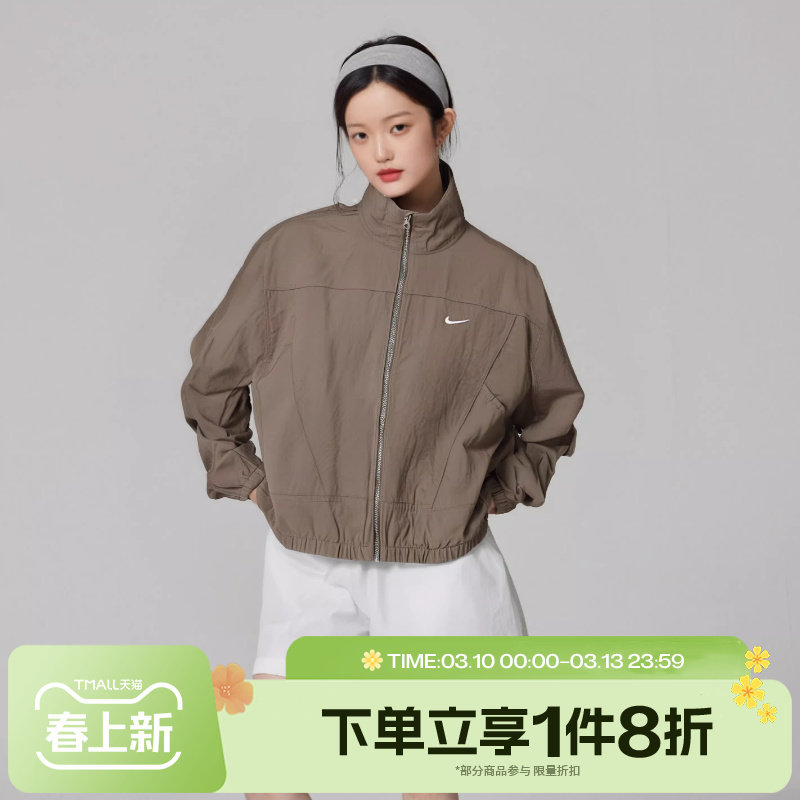滔搏NIKE耐克女子休闲运动短款立领梭织跑步夹克HJ1000-233