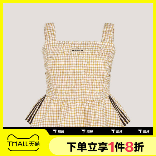 滔搏adidas阿迪达斯三叶草女子格纹荷叶边运动休闲修身背心KX7036