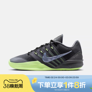 滔搏NIKE耐克女鞋SABRINA 3 EP运动训练篮球鞋HF2882-002