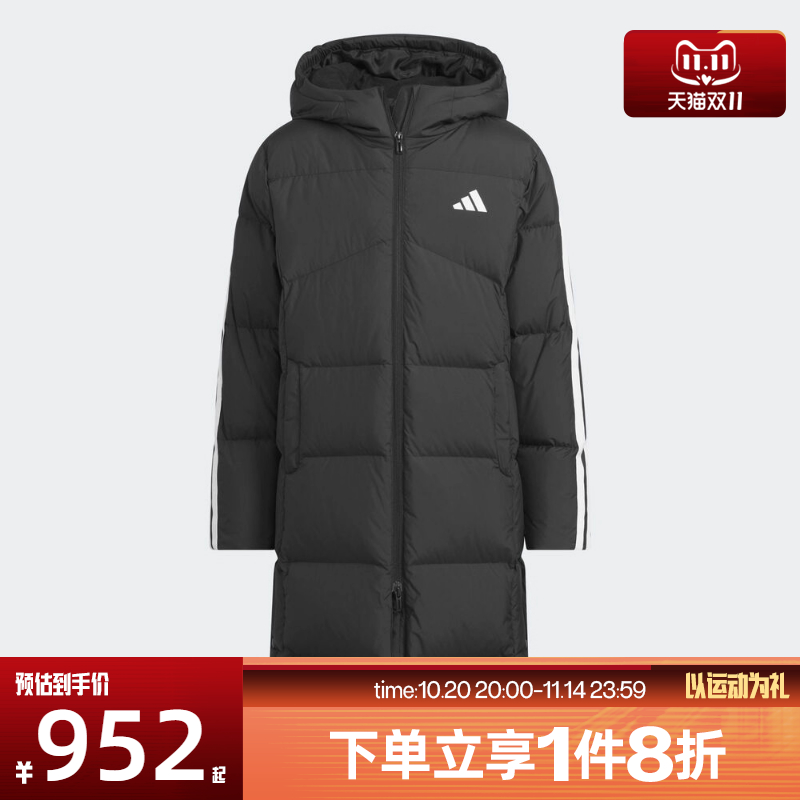 滔搏adidas阿迪达斯儿童长款保暖羽绒服运动休闲双拉链外套KB5095