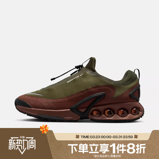 HQ8605 滔搏NIKE耐克男鞋 DN复古运动休闲跑步鞋 MAX 301 AIR