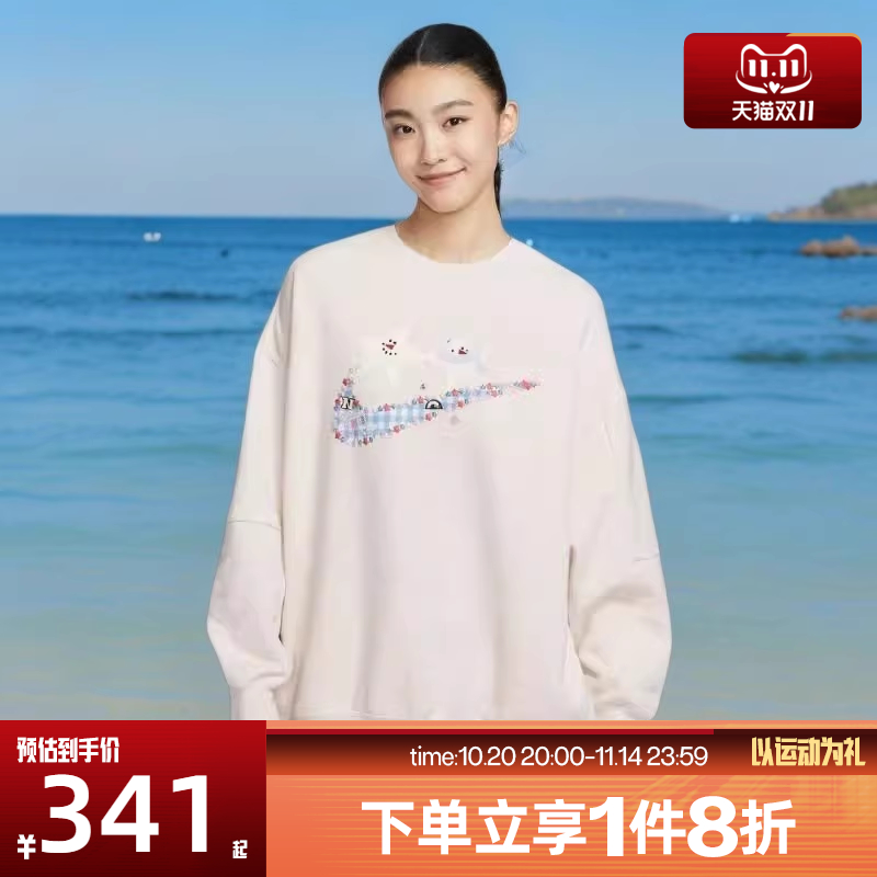 滔搏NIKE耐克女子卫衣宽松休闲图案印花圆领套头衫IO0487-141