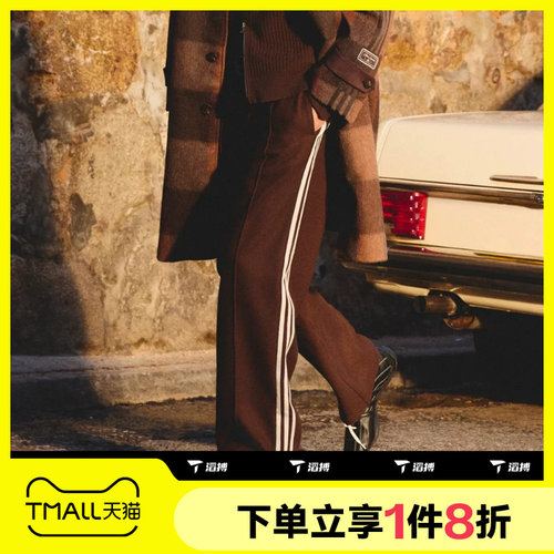 滔搏adidas阿迪达斯三叶草男子运动舒适休闲长裤KU5617