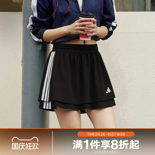 滔搏adidas阿迪达斯女子足球风运动休闲舒适半身裙JY7632