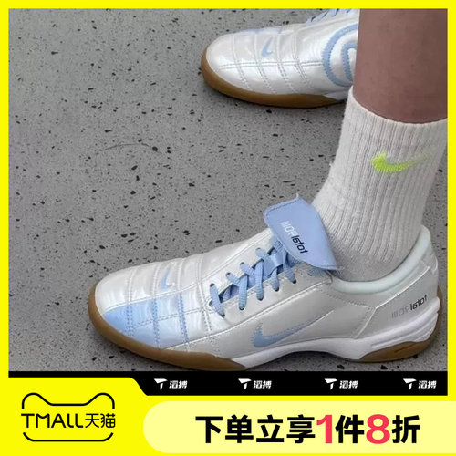 滔搏NIKE耐克女子T90 SE时尚百搭潮流运动休闲鞋IO2389-101