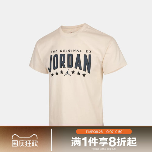 滔搏NIKE耐克大童运动休闲短袖T恤JD2632239GS-001