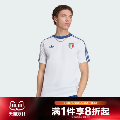 滔搏adidas阿迪达斯男子运动休闲舒适短袖T恤KC6611