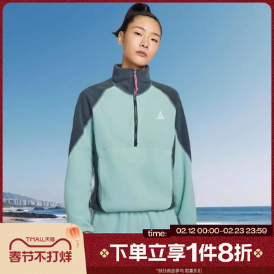 滔搏NIKE耐克女子ACG保暖宽松上衣轻便休闲套头衫卫衣HJ0238-017