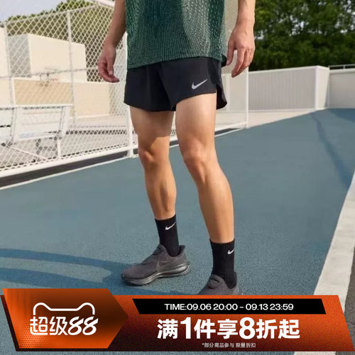 滔搏NIKE耐克男子运动舒适休闲短裤IF2035-010