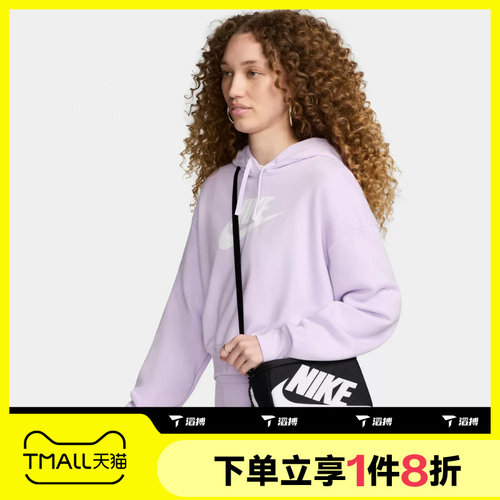 滔搏NIKE耐克女子单肩包斜挎包手提包拎包FN3059-010