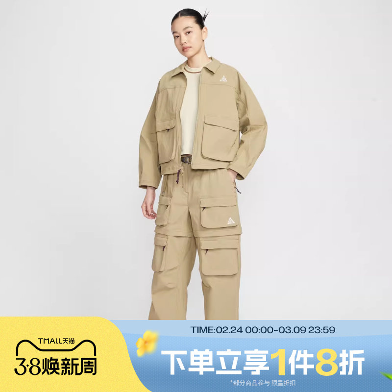 滔搏NIKE耐克女子ACG可拆卸长裤短裤两穿宽松工装裤HV6392-276