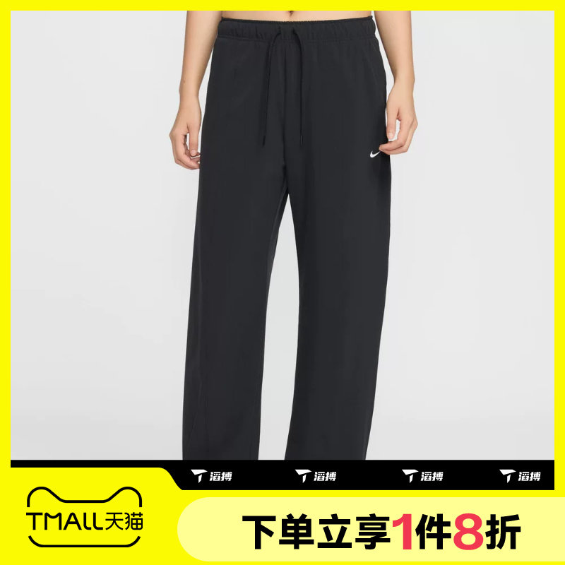 滔搏NIKE耐克女子运动休闲刺绣小勾梭织阔腿长裤IQ0343-010