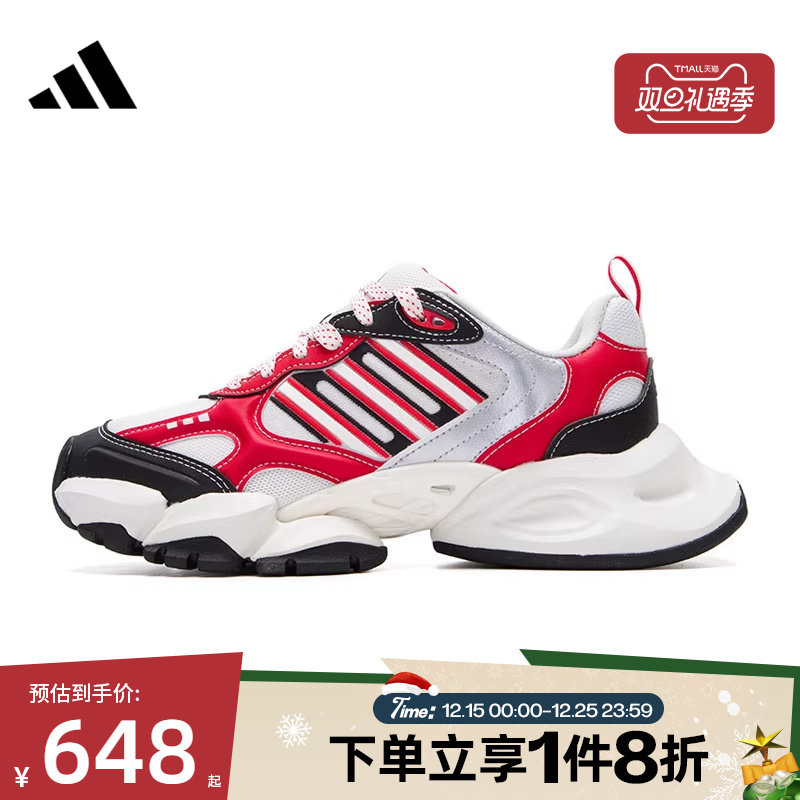 滔搏adidas阿迪达斯男女鞋XLG RUNNERSPW运动训练跑步鞋IH0431