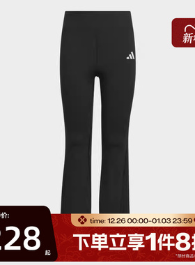 滔搏adidas阿迪达斯大童JG BTS KN PANT运动休闲长裤KF4959