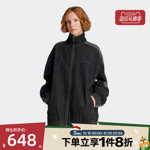 滔搏adidas阿迪达斯三叶草女子牛仔立领运动宽松夹克外套JY2897