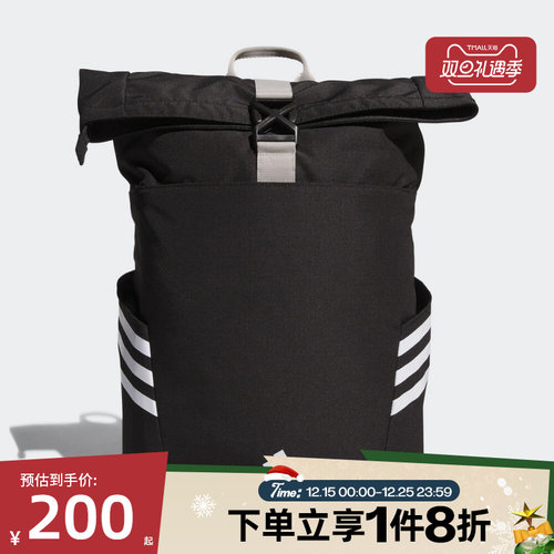 滔搏adidas阿迪达斯男女卷盖式大开口大容量运动双肩背包KC0270