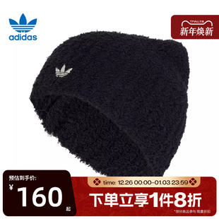 滔搏adidas阿迪达斯三叶草男女保暖无檐针织运动毛线帽KB3019