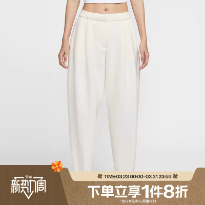 滔搏NIKE耐克女子百搭休闲裤刺绣小勾中腰柔软宽松长裤HV1965-110