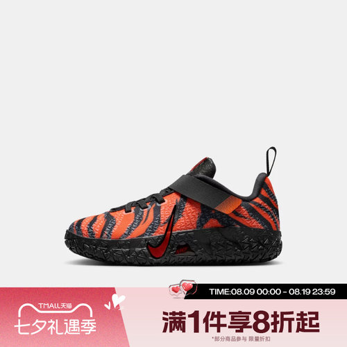 滔搏NIKE耐克小童JA 3 ANIMAL PACK运动休闲篮球鞋IV2621-800