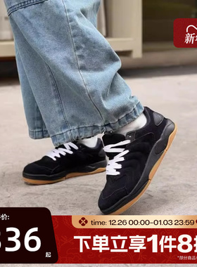 滔搏NIKE耐克大童鞋SESSION休闲运动复古低帮黑色板鞋IB5679-001