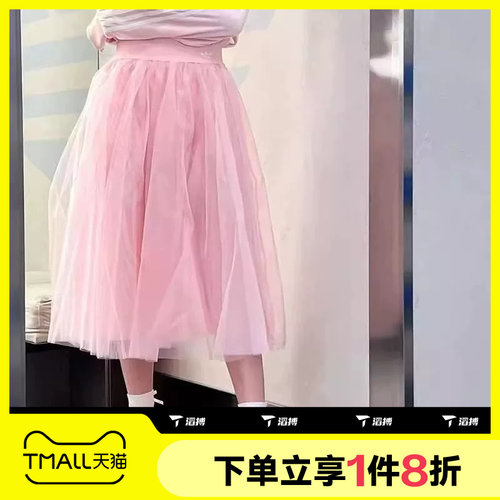 滔搏adidas阿迪达斯三叶草女子舒适运动休闲半身裙KS6562