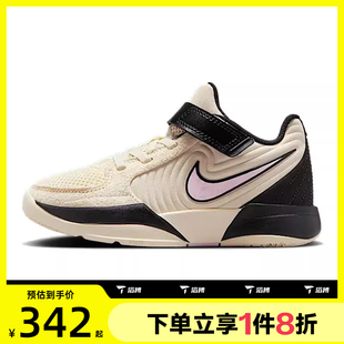 滔搏NIKE耐克小童鞋 100 运动休闲鞋 FV5634