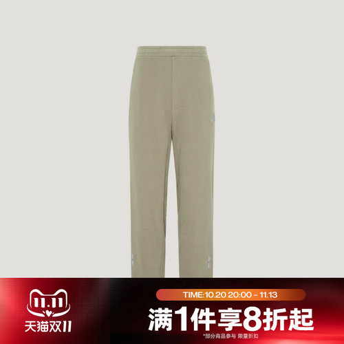 滔搏adidas阿迪达斯男子运动休闲舒适长裤KY4930