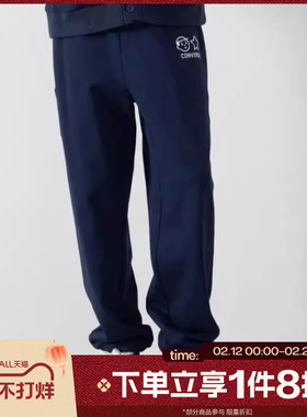 滔搏converse匡威男子针织长裤休闲简约百搭运动裤UCJ104-695