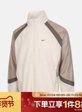 滔搏NIKE耐克男子AS M NK WVN ICON运动健身夹克外套HV3364-133