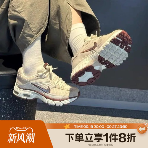 滔搏NIKE耐克女鞋AIR MAX MOTO 2K运动休闲复古跑步鞋IM6691-001