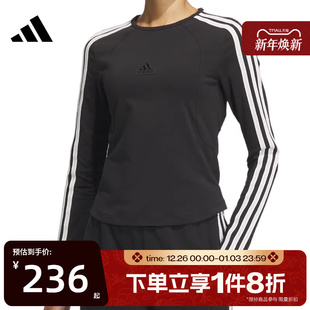 滔搏adidas阿迪达斯女子运动休闲修身 T恤JN0755 圆领长袖