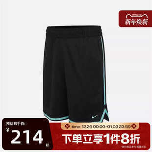 014 FN2652 滔搏NIKE耐克男子篮球运动训练休闲五分裤 短裤