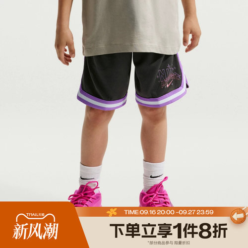 滔搏NIKE耐克大童运动舒适休闲短裤IF2455-254