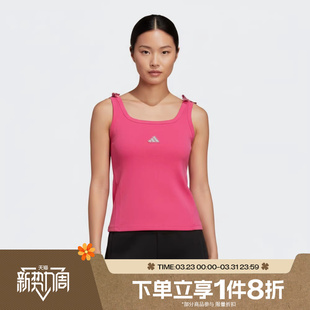 滔搏adidas阿迪达斯女子DCE TANK运动休闲背心KS0044