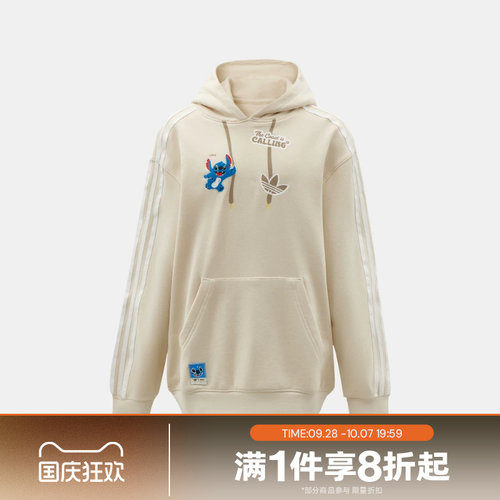 滔搏adidas阿迪达斯三叶草儿童运动休闲舒适套头衫卫衣LD6469