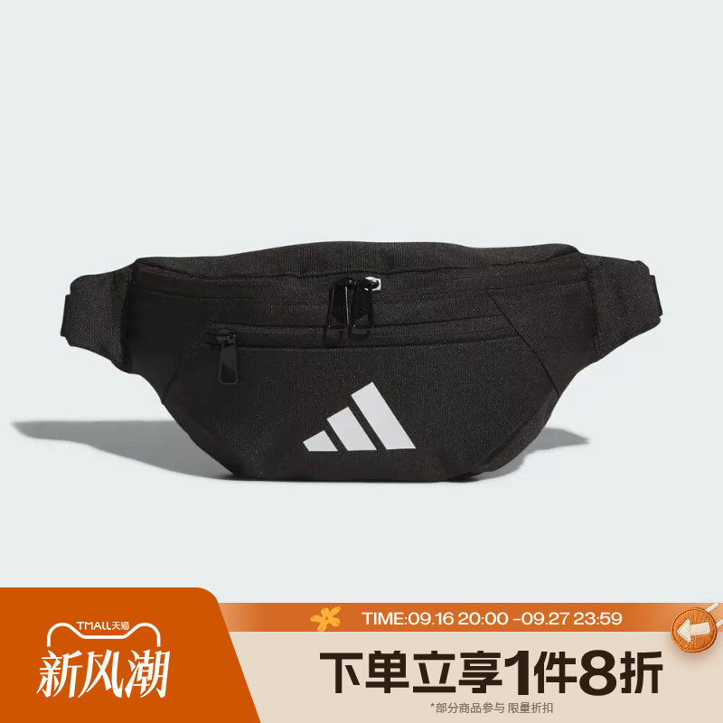 滔搏adidas阿迪达斯男女同款斜挎包手提包拎包运动腰包JM7155