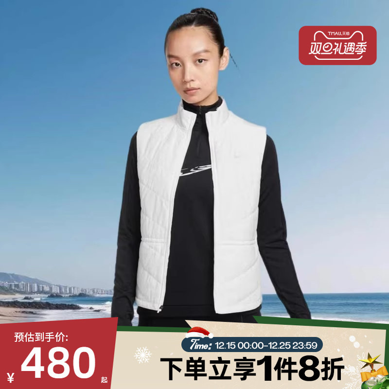 滔搏NIKE耐克女子运动训练跑步休闲保暖棉服马甲背心HV2656-133