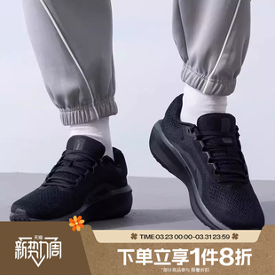 FJ9509 滔搏NIKE耐克男鞋 11舒适运动训练跑步鞋 WINFLO 002 AIR