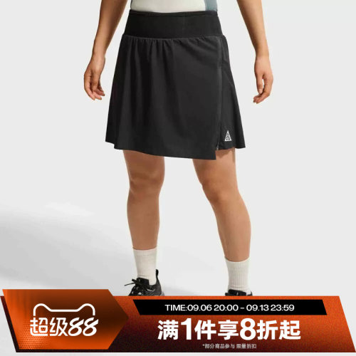 滔搏NIKE耐克女子运动舒适休闲短裤IM4297-010