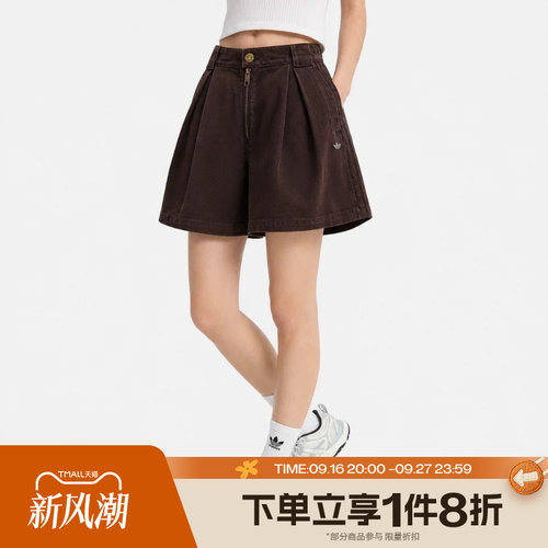 滔搏adidas阿迪达斯三叶草女子运动舒适休闲短裤KC8895