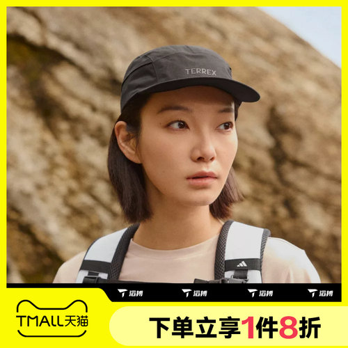 滔搏adidas阿迪达斯男帽女帽时尚百搭运动休闲帽子子JY5689