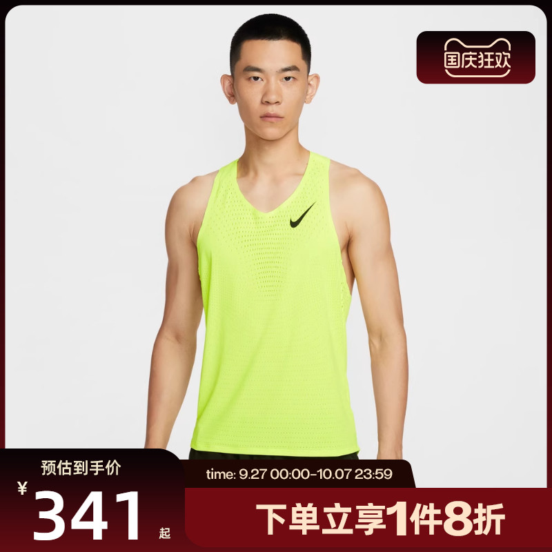 S FN4232-702 �ϲ�NIKE�Ϳ������˶�ѵ���������б���FN4232-702