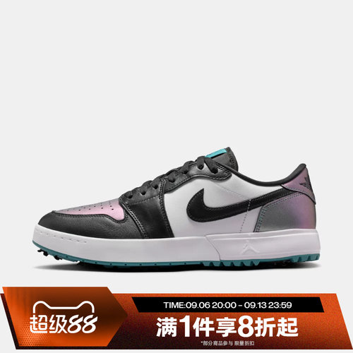 滔搏NIKE耐克男子AIR JORDAN 1低帮运动休闲篮球鞋IQ3417-300