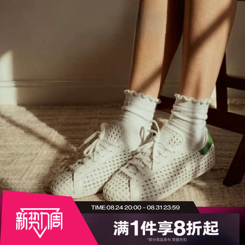 滔搏adidas阿迪达斯三叶草男女STAN SMITH LO运动休闲鞋IH9356