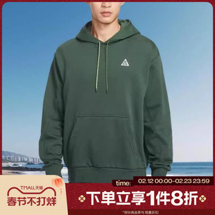 滔搏NIKE耐克男子运动休闲连帽衫套头衫卫衣IO9668-323