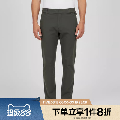 滔搏NIKE耐克男子舒适运动休闲直筒长裤HQ6922-325