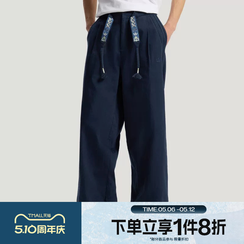 滔搏adidas阿迪达斯三叶草男子运动休闲长裤KW5669