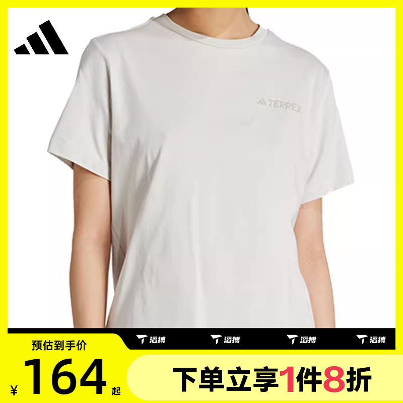 滔搏adidas阿迪达斯女子运动休闲短袖T恤JI8321
